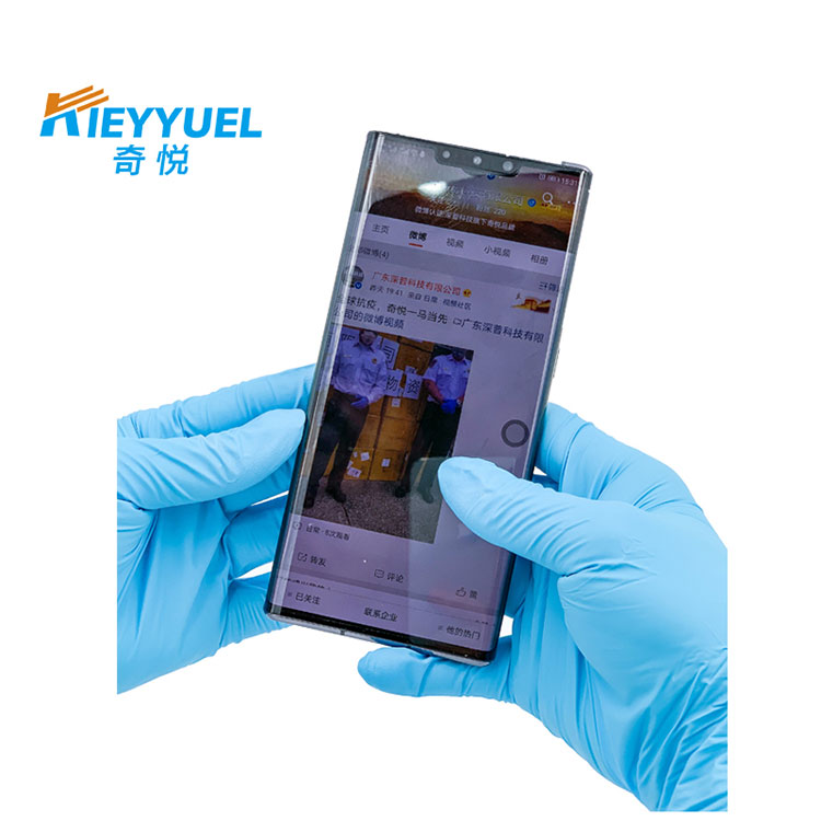 Guanti in nitrile di Curad