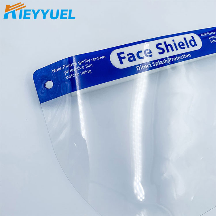 Face Guard