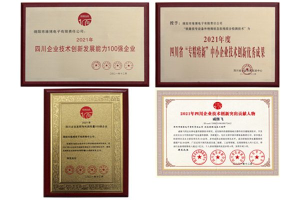 Buone notizie sul prodotto